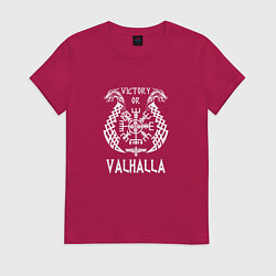 Футболка хлопковая женская Valhalla, цвет: маджента