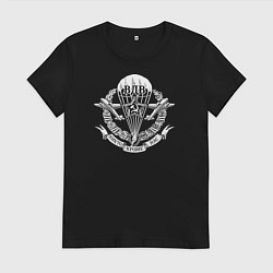 Футболка хлопковая женская ВДВ СССР, цвет: черный