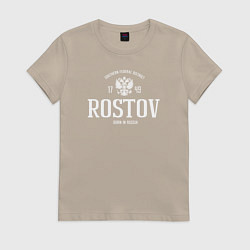 Футболка хлопковая женская Ростов Born in Russia, цвет: миндальный