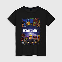Футболка хлопковая женская ROBLOX, цвет: черный