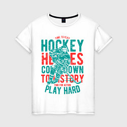 Футболка хлопковая женская Hockey, цвет: белый