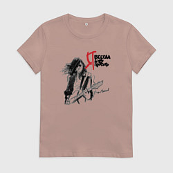 Футболка хлопковая женская Я всегда буду против, цвет: пыльно-розовый