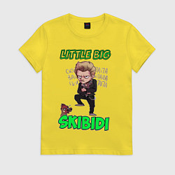 Футболка хлопковая женская Little Big, цвет: желтый