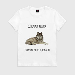 Футболка хлопковая женская Волк, цвет: белый