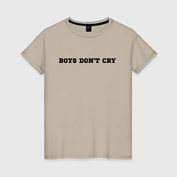 Футболка хлопковая женская BOYS DON'T CRY, цвет: миндальный