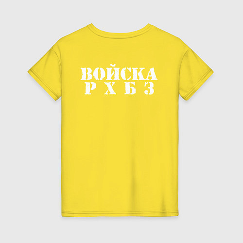 Женская футболка Войска РХБЗ / Желтый – фото 2