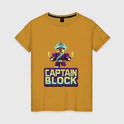 Футболка хлопковая женская Roblox Captain Block Роблокс, цвет: горчичный