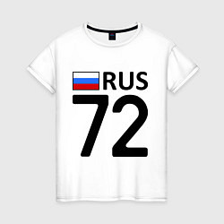Футболка хлопковая женская RUS 72, цвет: белый