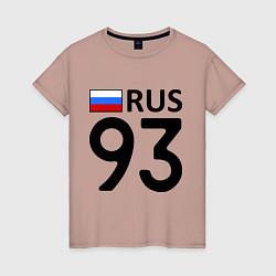 Футболка хлопковая женская RUS 93, цвет: пыльно-розовый