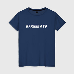 Футболка хлопковая женская FREEBAT9, цвет: тёмно-синий