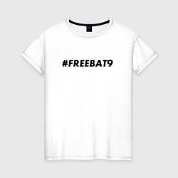 Футболка хлопковая женская FREEBAT9, цвет: белый