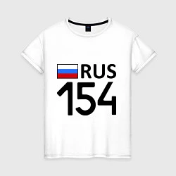 Футболка хлопковая женская RUS 154, цвет: белый