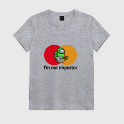 Футболка хлопковая женская Among us - Im not impostor, цвет: меланж