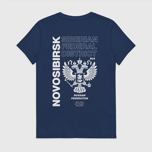 Женская футболка Новосибирск EVLTN / Тёмно-синий – фото 2