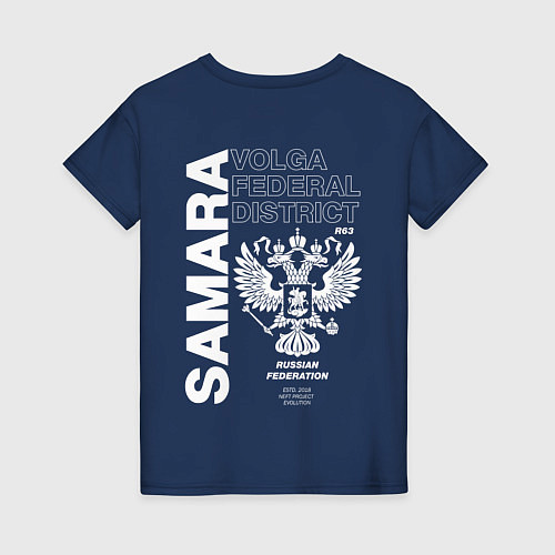 Женская футболка Самара EVLTN / Тёмно-синий – фото 2