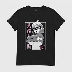 Женская футболка Cute girl