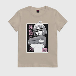 Футболка хлопковая женская Cute girl, цвет: миндальный