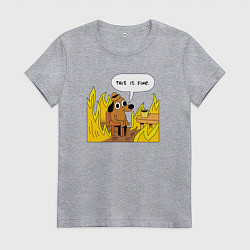 Футболка хлопковая женская This is Fine, цвет: меланж