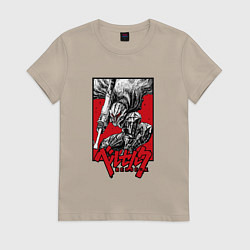 Футболка хлопковая женская BERSERK БЕРСЕРК, цвет: миндальный