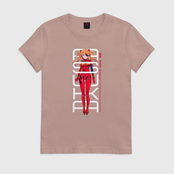 Футболка хлопковая женская Asuka, цвет: пыльно-розовый