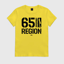 Футболка хлопковая женская Регион 65 Сахалин, цвет: желтый