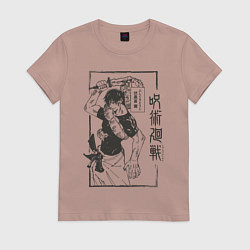 Футболка хлопковая женская Магическая битва, цвет: пыльно-розовый