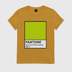 Футболка хлопковая женская Shrek: Pantone Color, цвет: горчичный
