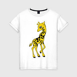 Футболка хлопковая женская Маленький жираф, цвет: белый