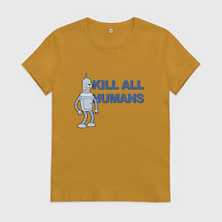 Футболка хлопковая женская Бендер Родригес, цвет: горчичный