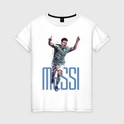 Футболка хлопковая женская Lionel Messi Barcelona Argentina Striker!, цвет: белый