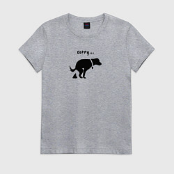 Футболка хлопковая женская Sorry, цвет: меланж