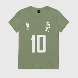 Футболка хлопковая женская 10 номер на груди Haikyuu!!, цвет: авокадо