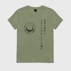 Футболка хлопковая женская Пираты Соломенной Шляпы One Piece, цвет: авокадо