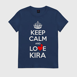 Футболка хлопковая женская Будь спок и люби Киру, цвет: тёмно-синий
