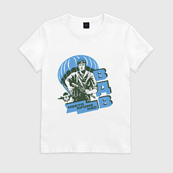 Футболка хлопковая женская Никто кроме нас, цвет: белый