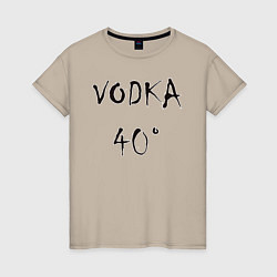 Футболка хлопковая женская Vodka 40, цвет: миндальный