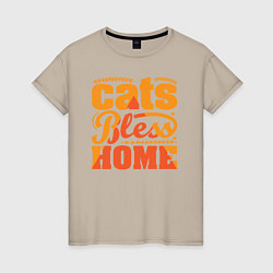 Футболка хлопковая женская Cats bless home, цвет: миндальный
