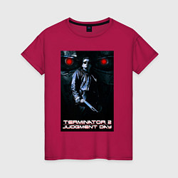 Футболка хлопковая женская Terminator JD, цвет: маджента