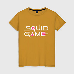 Футболка хлопковая женская Squid game - Игра в кальмара, цвет: горчичный