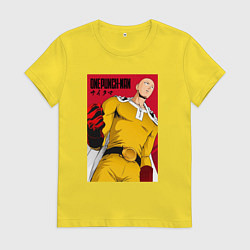 Футболка хлопковая женская Сайтама Saitama Ванпанчмен, цвет: желтый