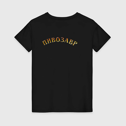 Женская футболка Диназавр / Черный – фото 2