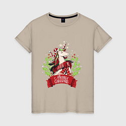 Футболка хлопковая женская Christmas Unicorn, цвет: миндальный