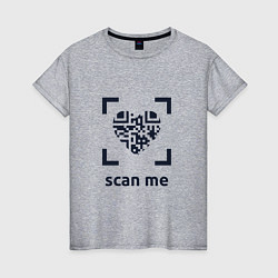 Футболка хлопковая женская Scan Me - Heart, цвет: меланж