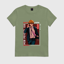 Футболка хлопковая женская Моб Психо 100 Mob Psycho 100, Аратака Рэйгэн Arata, цвет: авокадо