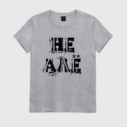 Женская футболка Не Алё!