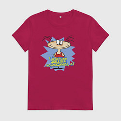 Футболка хлопковая женская Угостите Масяню мороженым!, цвет: маджента