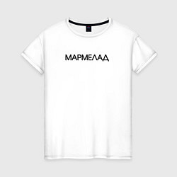 Женская футболка Мармелад - light