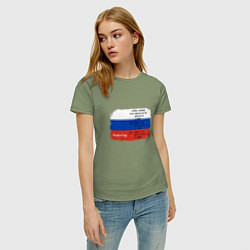 Футболка хлопковая женская Для дизайнера Флаг России Color codes, цвет: авокадо — фото 2