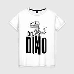 Футболка хлопковая женская Cool Dino!, цвет: белый