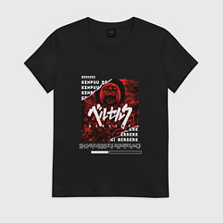 Футболка хлопковая женская Berserk red, цвет: черный